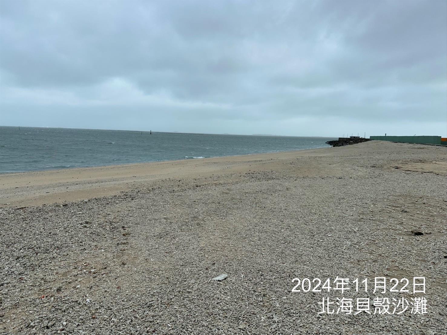 赤崁海灘