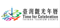 Time For Taiwan