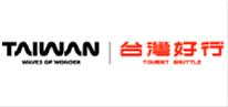 Taiwantrip
