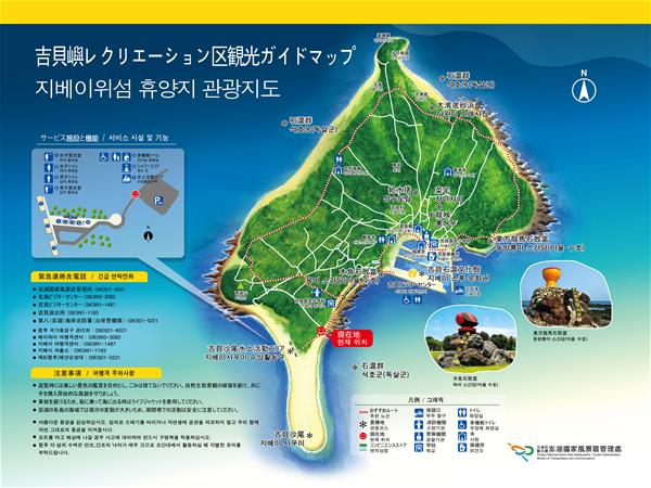 吉貝嶼01