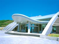 Wangan Green Turtle Tourism and Conservation Center