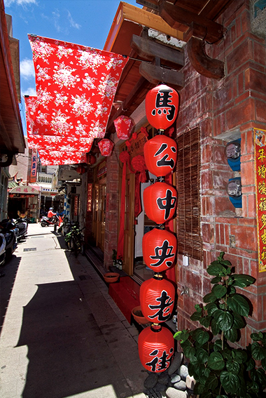中央街 中央街