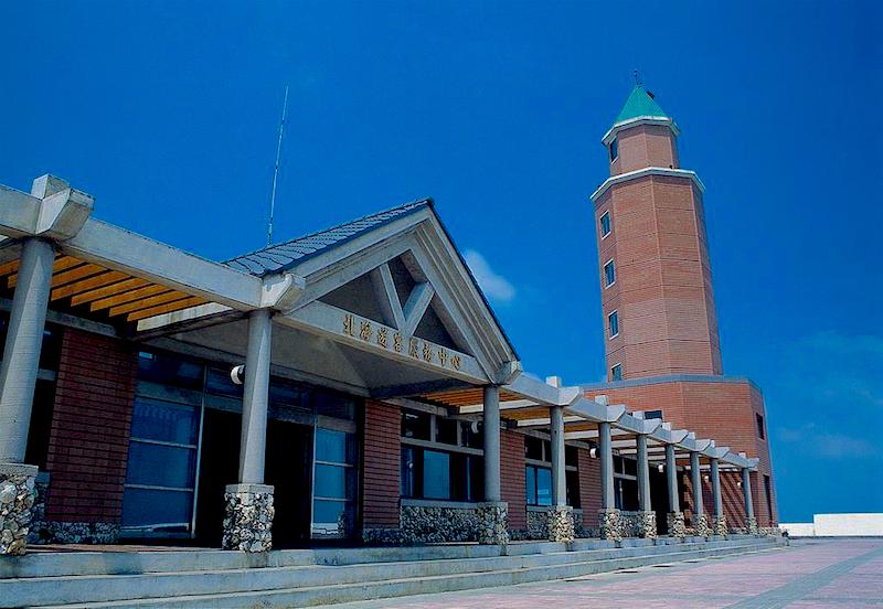 北海遊客中心 北海遊客中心
