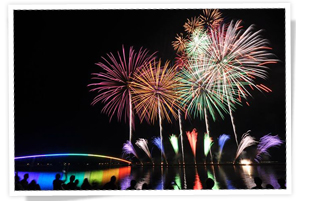 Fireworks Festival