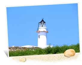 Huayu Lighthouse