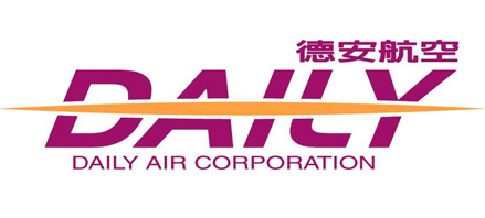 德安航空標識