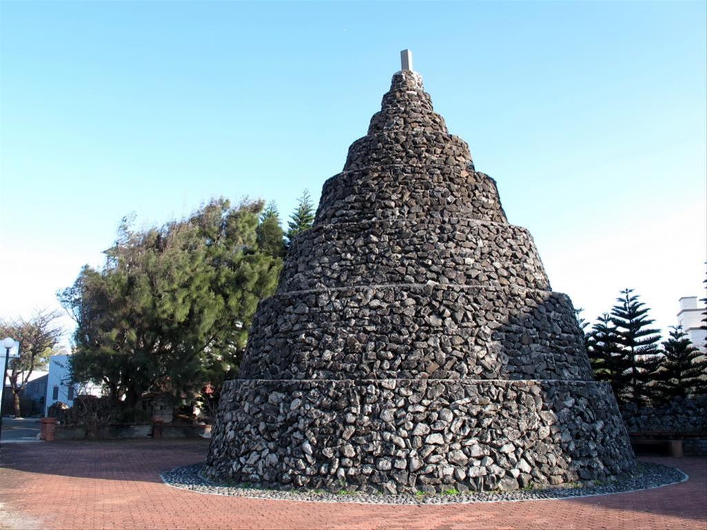 Guardian Stone