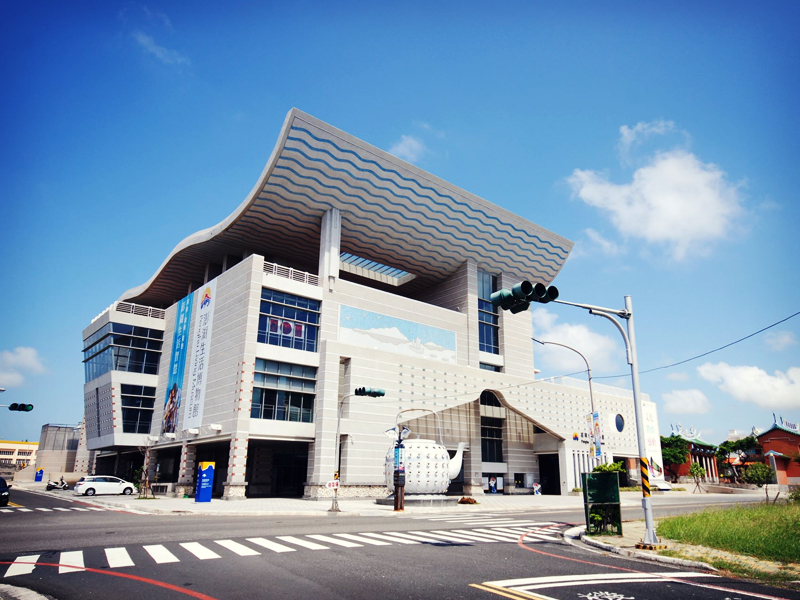 澎湖生活博物館